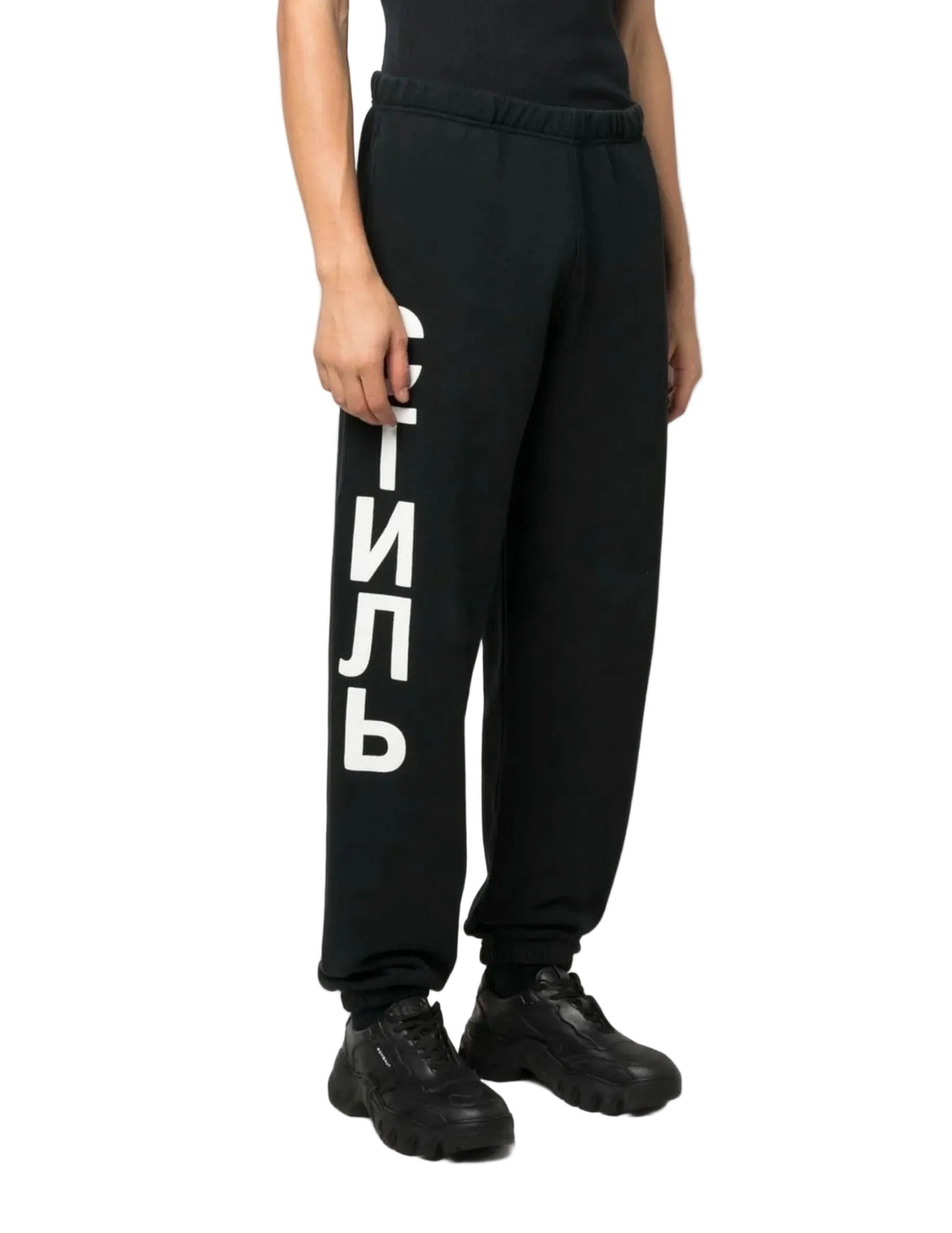 Heron Preston Logo Track Black Pants