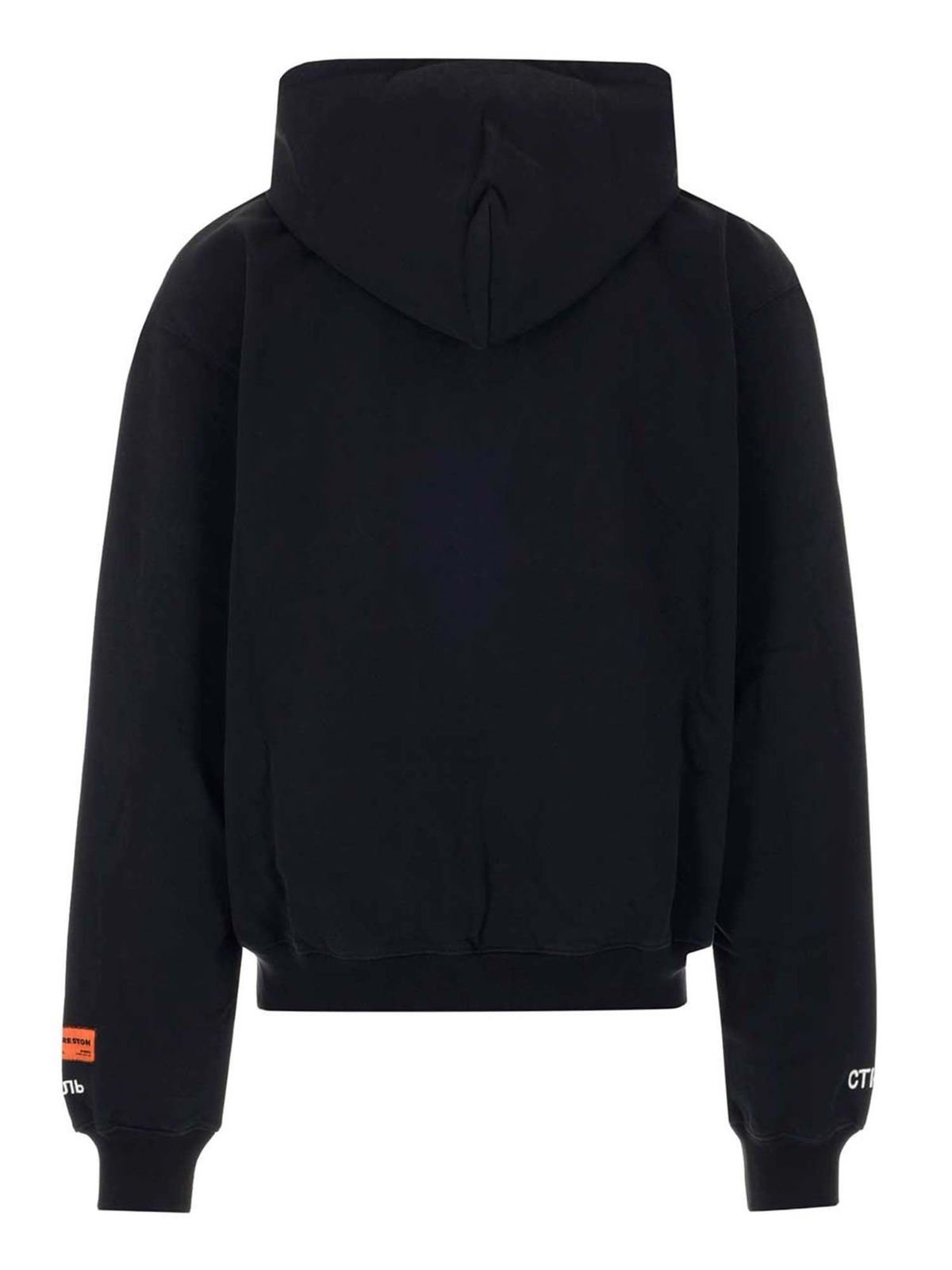Heron Preston Split Print Hoodie