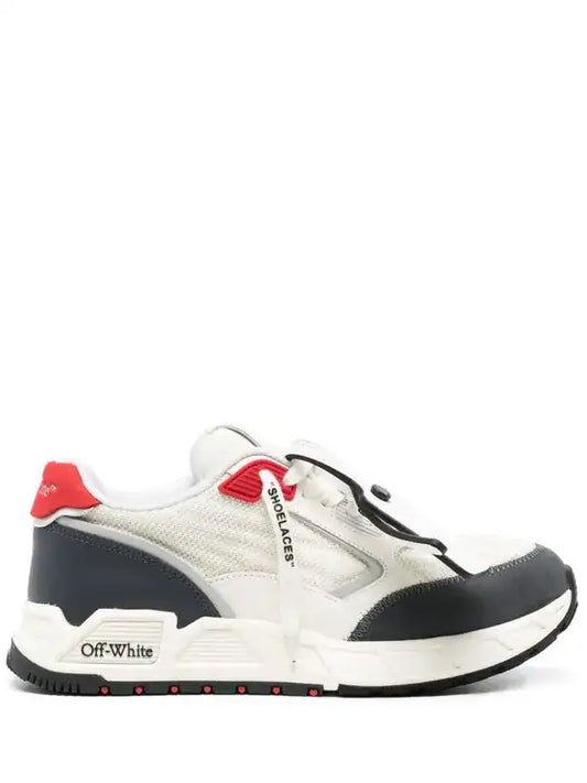 Off White Kick Off Sneakers