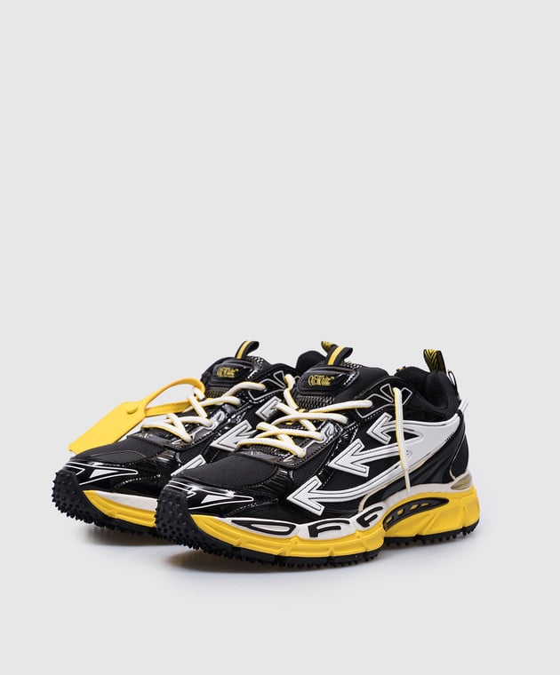 Off White Be Right Back Snekers