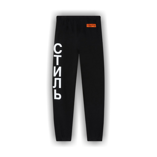 Heron Preston Logo Track Pants