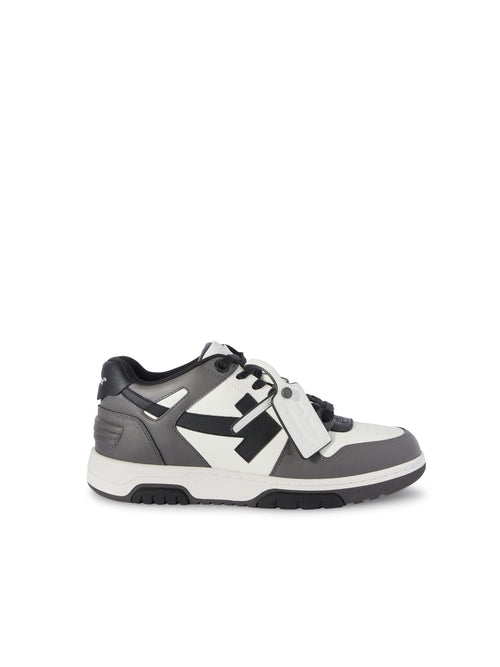 Off White Out Off Office