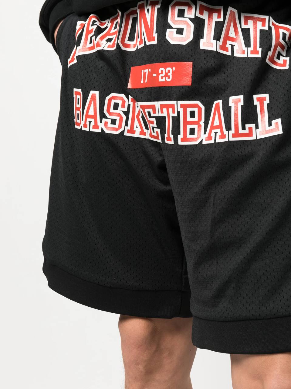 Heron Preston Basketball Shorts