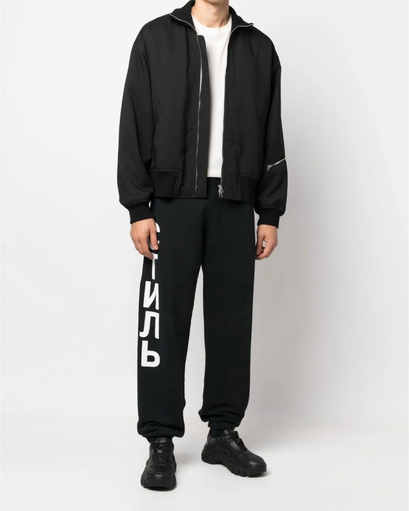 Heron Preston Logo Track Pants