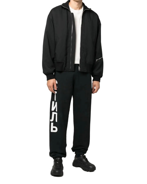Heron Preston Logo Track Black Pants