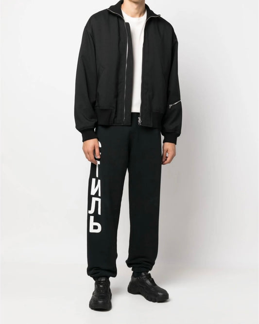 Heron Preston Logo Track Pants
